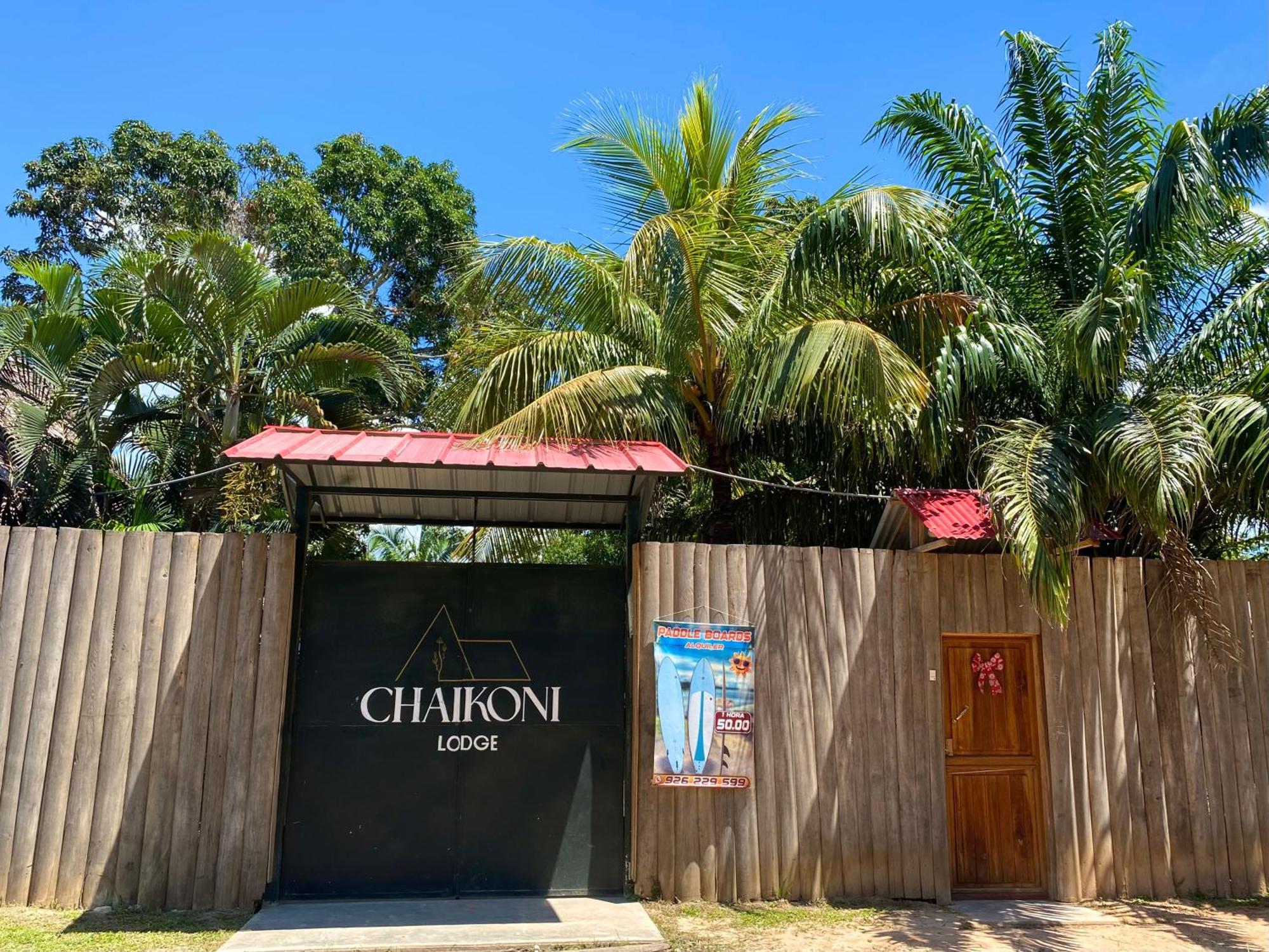 Chaikoni Lodge Пукальпа Экстерьер фото